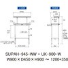 SUPAH-945-WW+UK-900-W 軽量作業台/耐荷重150kg_高さ調整式_架台付_ワークテーブル150シリーズ_低圧メラミン天板 山金工業 49229216