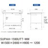 SUPAH-1590UTT-WW 軽量作業台/耐荷重150kg_高さ調整式_引き出し付_全面棚付_ワークテーブル150シリーズ_低圧メラミン天板 山金工業 49229259