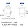 SUPAH-775UTT-WW 軽量作業台/耐荷重150kg_高さ調整式_引き出し付_全面棚付_ワークテーブル150シリーズ_低圧メラミン天板 山金工業 49229329