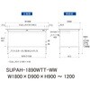 SUPAH-1890WTT-WW 軽量作業台/耐荷重150kg_高さ調整式_ワイド引き出し付_全面棚付_ワークテーブル150シリーズ_低圧メラミン天板 山金工業 49229338