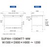 SUPAH-1590WTT-WW 軽量作業台/耐荷重150kg_高さ調整式_ワイド引き出し付_全面棚付_ワークテーブル150シリーズ_低圧メラミン天板 山金工業 49229365