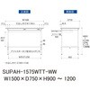 SUPAH-1575WTT-WW 軽量作業台/耐荷重150kg_高さ調整式_ワイド引き出し付_全面棚付_ワークテーブル150シリーズ_低圧メラミン天板 山金工業 49229374