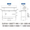 SUPAH-1860TT-WW+UK-1800-W 軽量作業台/耐荷重150kg_高さ調整式_架台付_全面棚付_ワークテーブル150シリーズ_低圧メラミン天板 山金工業 49229453