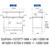SUPAH-1575TT-WW+UK-1500-W 軽量作業台/耐荷重150kg_高さ調整式_架台付_全面棚付_ワークテーブル150シリーズ_低圧メラミン天板 山金工業 49229478