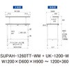SUPAH-1260TT-WW+UK-1200-W yʍƑ/ω׏d150kg_ˑt_H900`1200_SʒIt_[Ne[u150V[Y RH 49229505