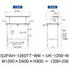 SUPAH-1260TT-WW+UK-1200-W 軽量作業台/耐荷重150kg_高さ調整式_架台付_全面棚付_ワークテーブル150シリーズ_低圧メラミン天板 山金工業 49229505