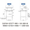 SUPAH-975TT-WW+UK-900-W 軽量作業台/耐荷重150kg_高さ調整式_架台付_全面棚付_ワークテーブル150シリーズ_低圧メラミン天板 山金工業 49229514