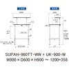 SUPAH-960TT-WW+UK-900-W 軽量作業台/耐荷重150kg_高さ調整式_架台付_全面棚付_ワークテーブル150シリーズ_低圧メラミン天板 山金工業 49229523