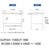SUPAH-1590UT-WW 軽量作業台/耐荷重150kg_高さ調整式_引き出し付_半面棚付_ワークテーブル150シリーズ_低圧メラミン天板 山金工業 49229566