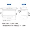 SUPAH-1875WT-WW 軽量作業台/耐荷重150kg_高さ調整式_ワイド引き出し付_半面棚付_ワークテーブル150シリーズ_低圧メラミン天板 山金工業 49229654