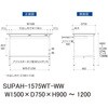 SUPAH-1575WT-WW 軽量作業台/耐荷重150kg_高さ調整式_ワイド引き出し付_半面棚付_ワークテーブル150シリーズ_低圧メラミン天板 山金工業 49229688