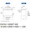 SUPAH-1260WT-WW 軽量作業台/耐荷重150kg_高さ調整式_ワイド引き出し付_半面棚付_ワークテーブル150シリーズ_低圧メラミン天板 山金工業 49229715