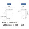 SUPAH-960WT-WW 軽量作業台/耐荷重150kg_高さ調整式_ワイド引き出し付_半面棚付_ワークテーブル150シリーズ_低圧メラミン天板 山金工業 49229733