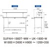 SUPAH-1860T-WW+UK-1800-W 軽量作業台/耐荷重150kg_高さ調整式_架台付_半面棚付_ワークテーブル150シリーズ_低圧メラミン天板 山金工業 49229767