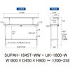 SUPAH-1845T-WW+UK-1800-W 軽量作業台/耐荷重150kg_高さ調整式_架台付_半面棚付_ワークテーブル150シリーズ_低圧メラミン天板 山金工業 49229776