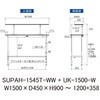 SUPAH-1545T-WW+UK-1500-W 軽量作業台/耐荷重150kg_高さ調整式_架台付_半面棚付_ワークテーブル150シリーズ_低圧メラミン天板 山金工業 49229819