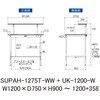 SUPAH-1275T-WW+UK-1200-W 軽量作業台/耐荷重150kg_高さ調整式_架台付_半面棚付_ワークテーブル150シリーズ_低圧メラミン天板 山金工業 49229828