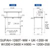 SUPAH-1260T-WW+UK-1200-W 軽量作業台/耐荷重150kg_高さ調整式_架台付_半面棚付_ワークテーブル150シリーズ_低圧メラミン天板 山金工業 49229837