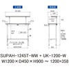SUPAH-1245T-WW+UK-1200-W 軽量作業台/耐荷重150kg_高さ調整式_架台付_半面棚付_ワークテーブル150シリーズ_低圧メラミン天板 山金工業 49229846