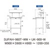 SUPAH-960T-WW+UK-900-W 軽量作業台/耐荷重150kg_高さ調整式_架台付_半面棚付_ワークテーブル150シリーズ_低圧メラミン天板 山金工業 49229864