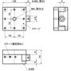 TAS-251 TAS ^XubNXe[W NBK(牮oCebN) 49290631