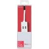 T-NFL01-2220WH d^bv 2P zRh~Vb^[t XCOvO R[h RZg GR 49322717