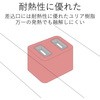 49322726,49322735,49322744,49322753,49322778,49322787,49322796