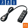 T-NFL01-2410WH 電源タップ 延長コード 4個口 2P ほこり防止シャッター スイングプラグ コンセント エレコム 49322735