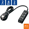T-NFL01-2420BK 電源タップ 延長コード 4個口 2P ほこり防止シャッター スイングプラグ コンセント エレコム 49322744