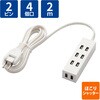 T-NFL01-2420WH 電源タップ 延長コード 4個口 2P ほこり防止シャッター スイングプラグ コンセント エレコム 49322753