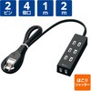 T-NFL01-2410BK 電源タップ 延長コード 4個口 2P ほこり防止シャッター スイングプラグ コンセント エレコム 49322726
