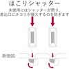T-NFL01-2410BK 電源タップ 延長コード 4個口 2P ほこり防止シャッター スイングプラグ コンセント エレコム 49322726