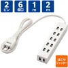 T-NFL01-2620WH 電源タップ 延長コード 6個口 2P ほこり防止シャッター スイングプラグ コンセント エレコム 49322796