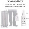 T-M310WH 電源タップ 延長コード 3個口 2P 小型 モバイル 持ち運び用 二重被ふく 125V エレコム 49322875