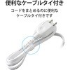 T-M310WH 電源タップ 延長コード 3個口 2P 小型 モバイル 持ち運び用 二重被ふく 125V エレコム 49322875