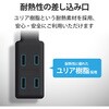 T-M303WH 電源タップ 延長コード 3個口 2P 小型 モバイル 持ち運び用 二重被ふく 125V エレコム 49322857
