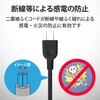 T-M303WH 電源タップ 延長コード 3個口 2P 小型 モバイル 持ち運び用 二重被ふく 125V エレコム 49322857