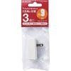 T-TR02-2300WH gv^bv(tg^Cv) GR 49322918