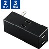T-TR04-2300BK 電源タップ 3個口 2P 3方向に分配 トリプルタップ コンセント エレコム 49322945