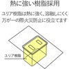 T-TR04-2300BK 電源タップ 3個口 2P 3方向に分配 トリプルタップ コンセント エレコム 49322945