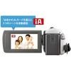 HC-V480MS-W fW^nCrWrfIJ HC-V480MS Panasonic(pi\jbN) 49323173