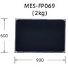 ミノリ・サイレンサー 工場向け防音パネル MES-FP 三乗工業