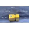 MAS22S-E25 MAS-E�ǃR�l�N�^�[ �l�I�t���b�N�X 49329622