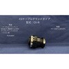CG-10SN �P�[�u���O�����h �l�I�t���b�N�X 49339946
