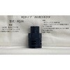 RQJN-M13-9 RQJN�R�l�N�^�[ �l�I�t���b�N�X 49341328