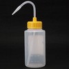 NT洗瓶 BⅡ型 カラーcap 広口 250mL 安元化成