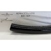 KCP-54F KCP(�W���^�C�v) �l�I�t���b�N�X 49358618