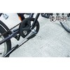 CRW-1415 TCN`Fbg` TONE gl (OcH) 49363642