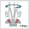49367727