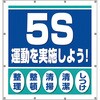 49402088